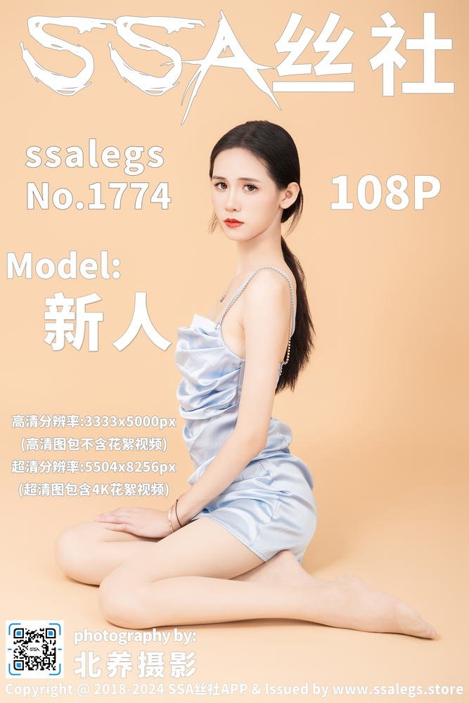 睡前看节奏轻快的动漫专题配图